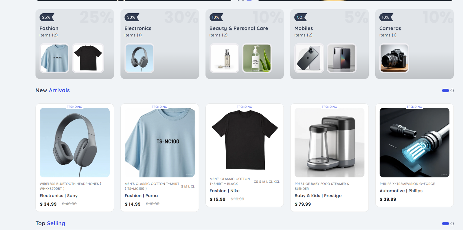 Referral program screenshot