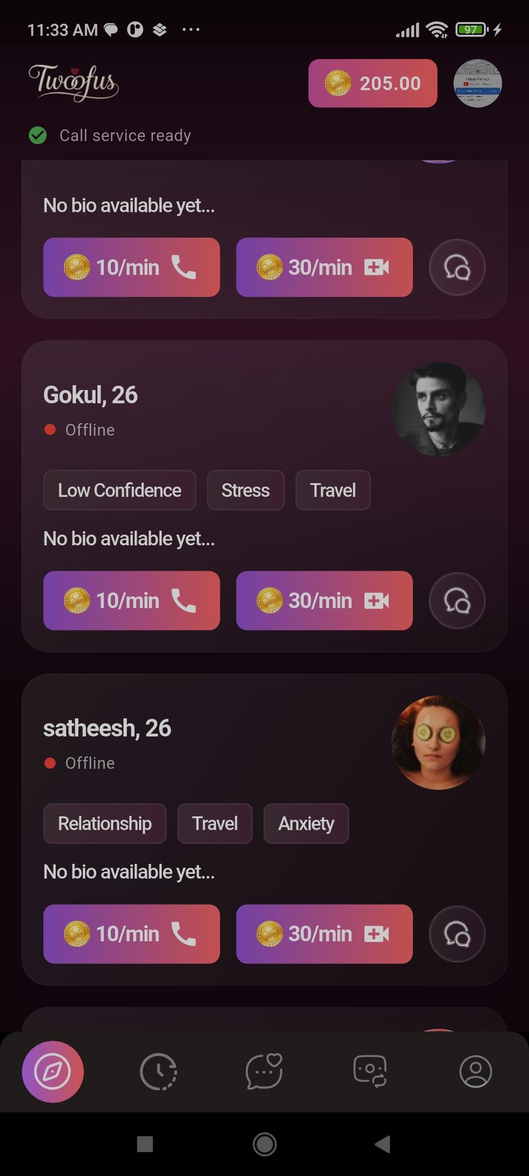 User listing and onboarding UI