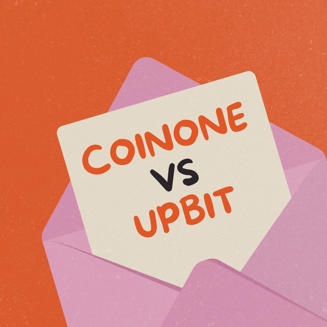 coinone-vs-upbit-which-exchange-is-better